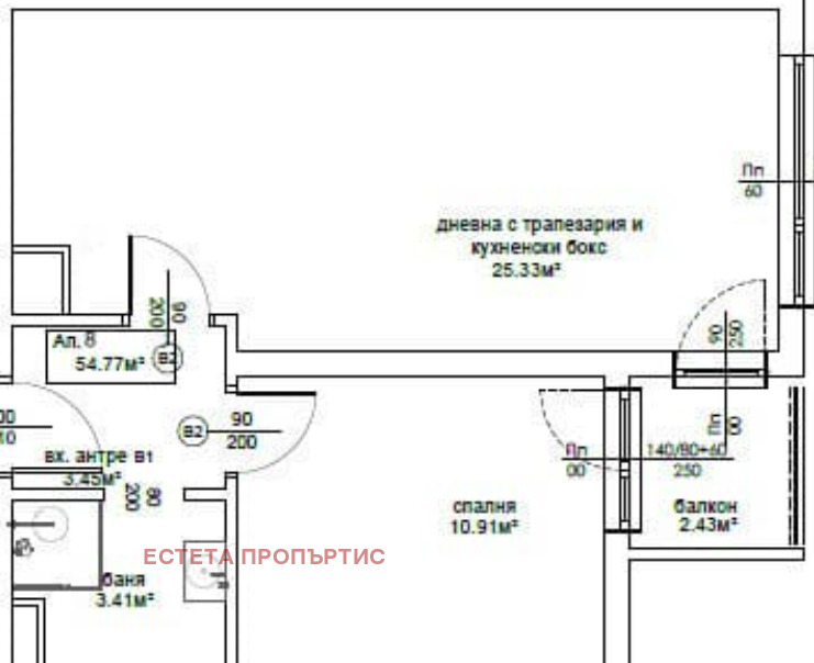 ������� 2-����� | Imot.bg � ����������� 1