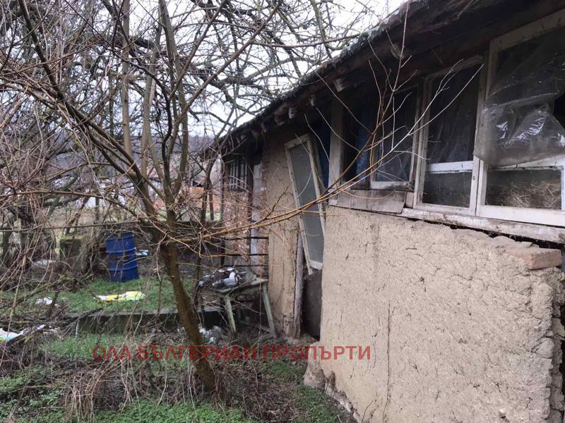 ������� ���� | Imot.bg � ����������� 7