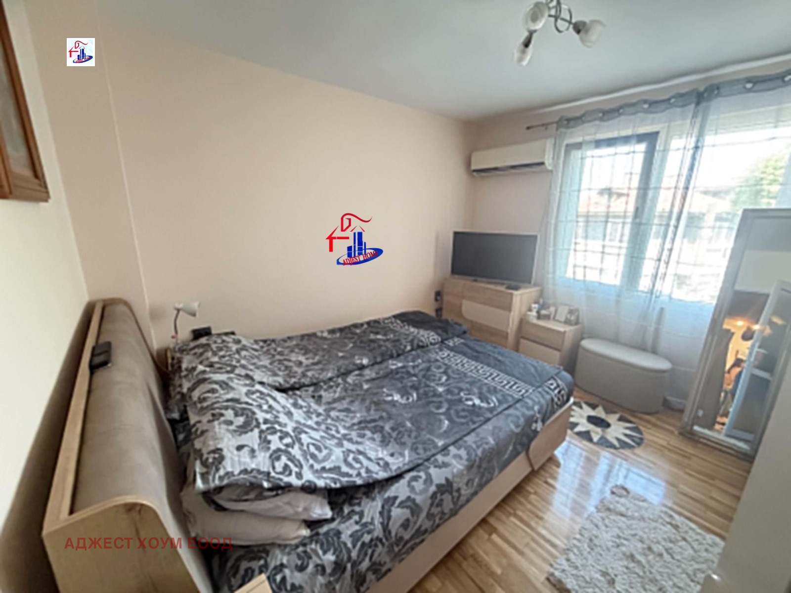 ������� 2-����� | Imot.bg � ����������� 5
