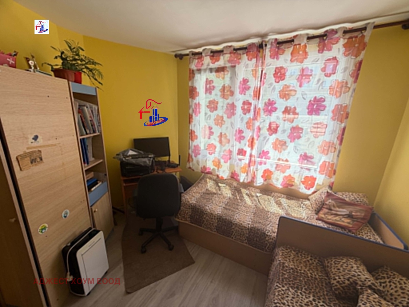 ������� 2-����� | Imot.bg � ����������� 7