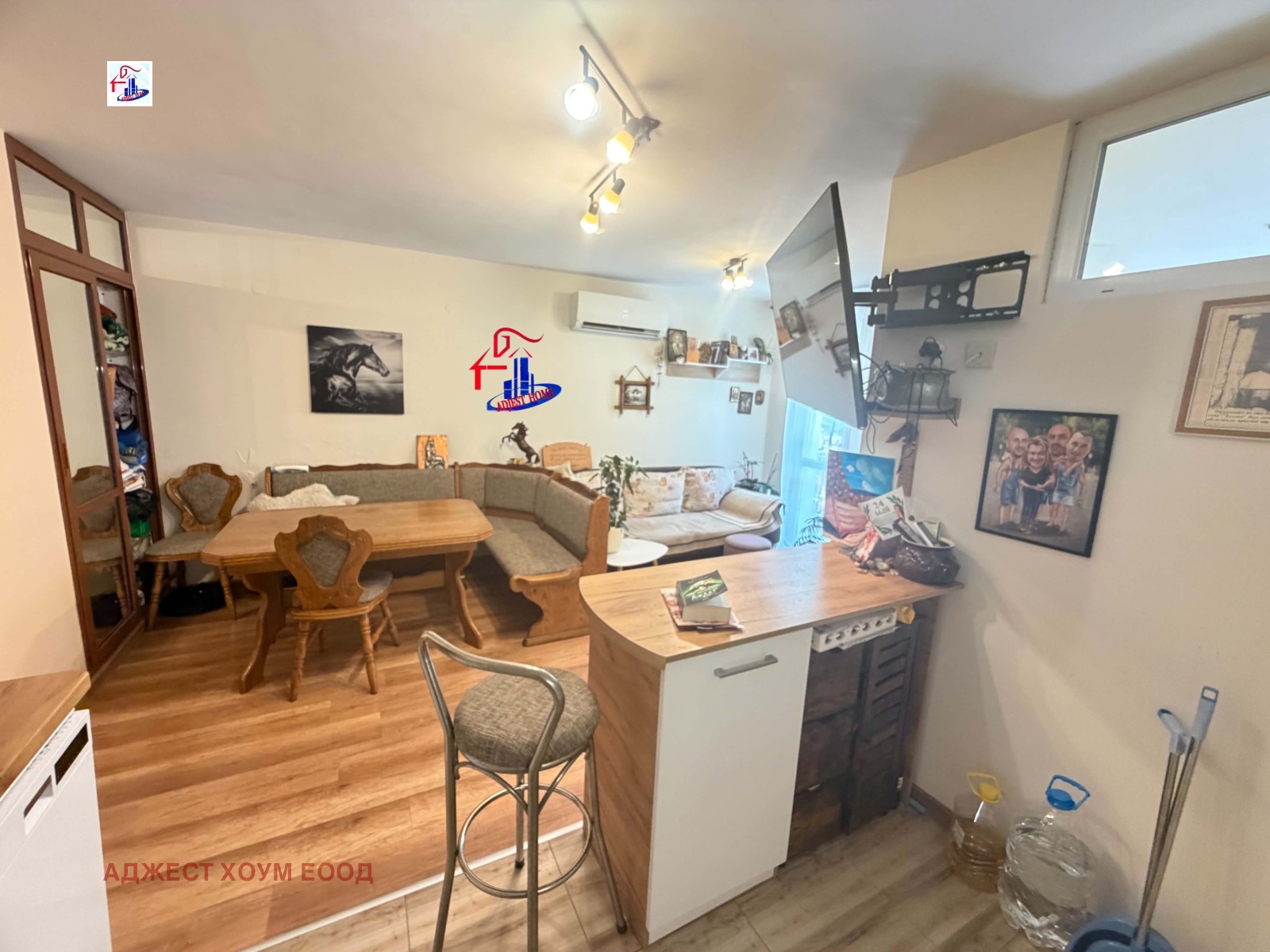 ������� 2-����� | Imot.bg � ����������� 4