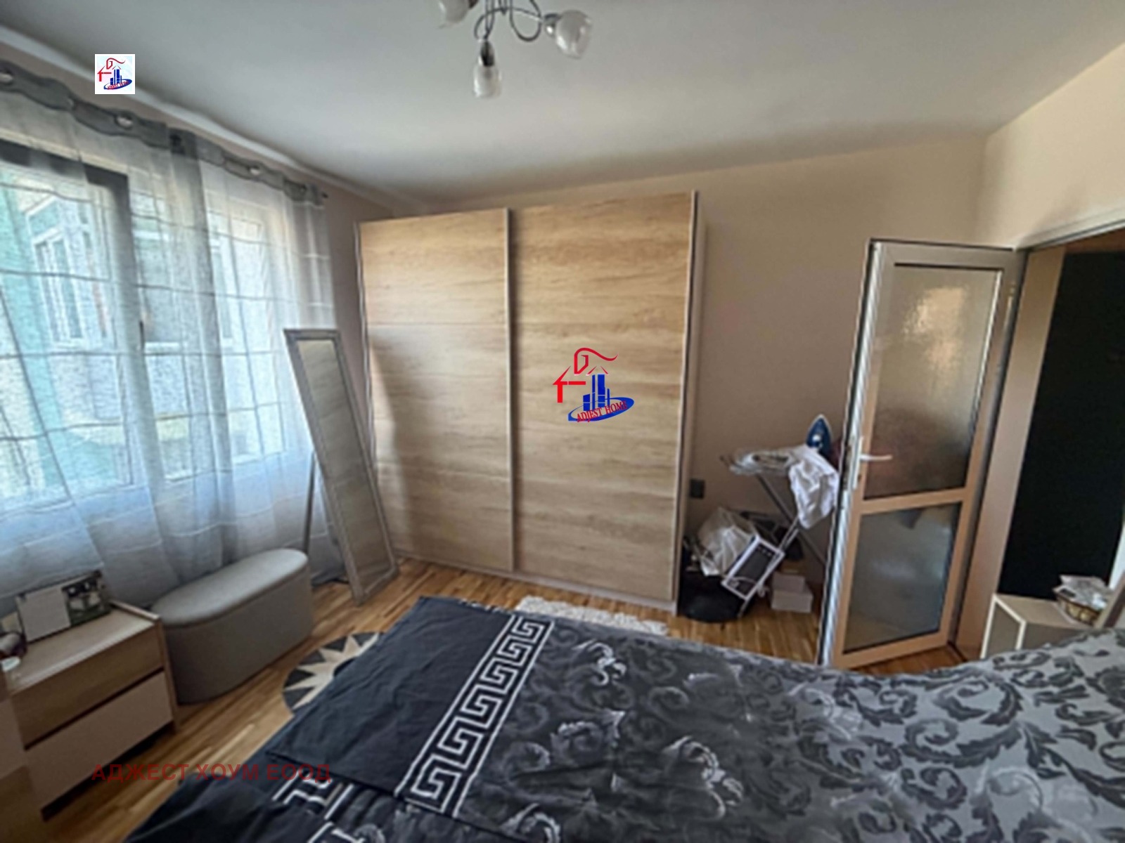 ������� 2-����� | Imot.bg � ����������� 6