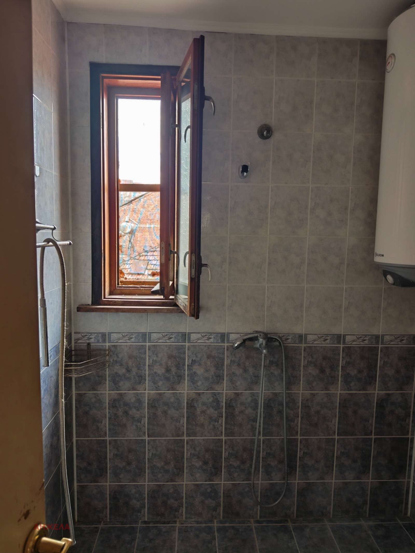 ������� 3-����� | Imot.bg � ����������� 3