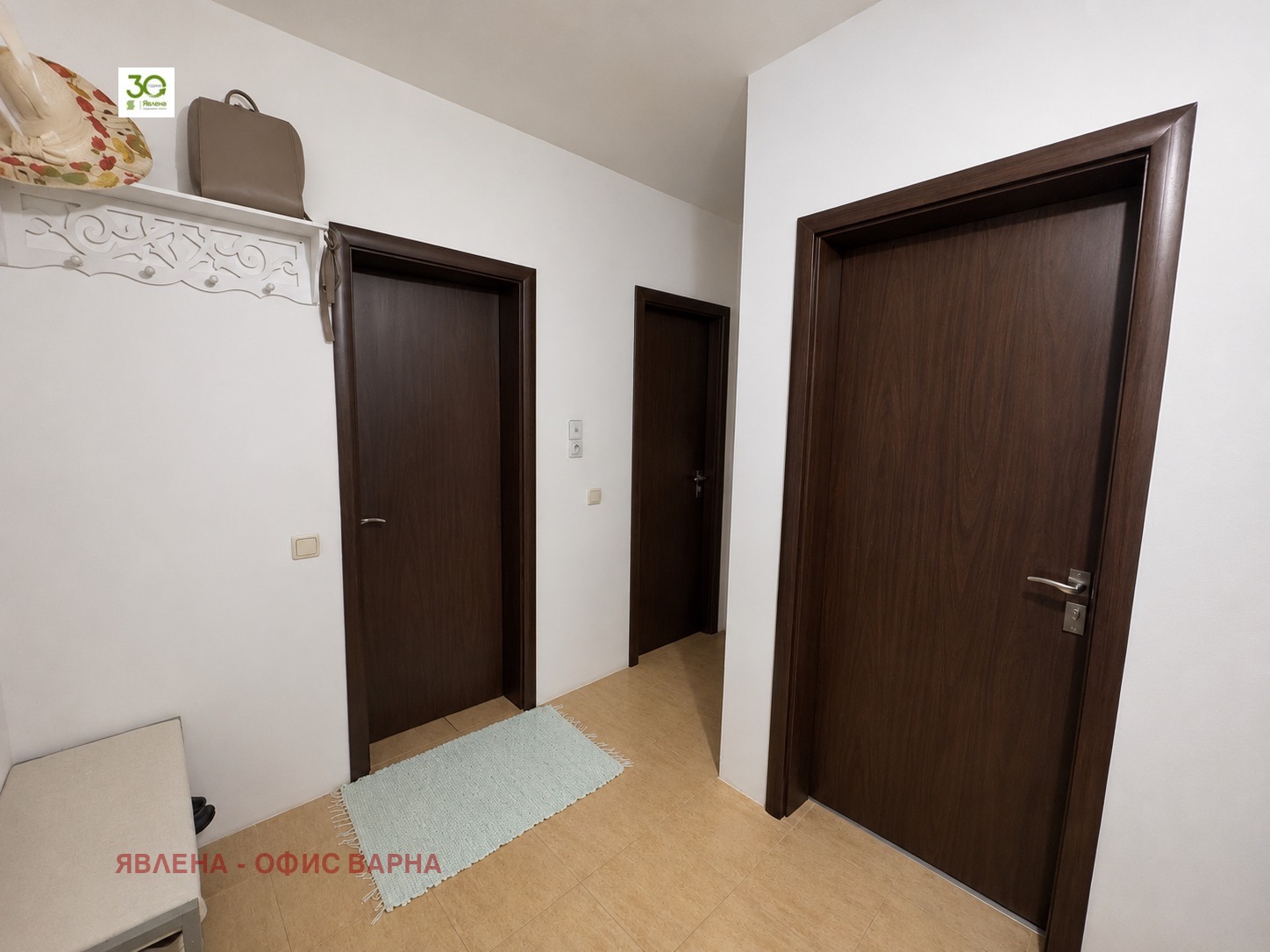 ������� 3-����� | Imot.bg � ����������� 5