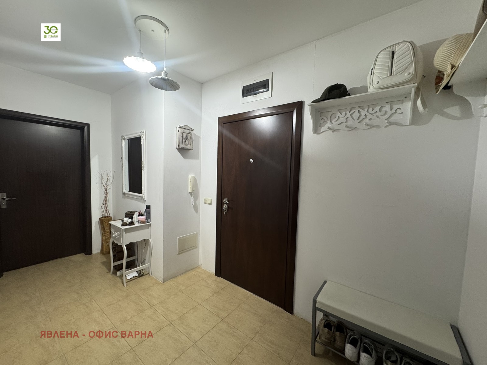 ������� 3-����� | Imot.bg � ����������� 4