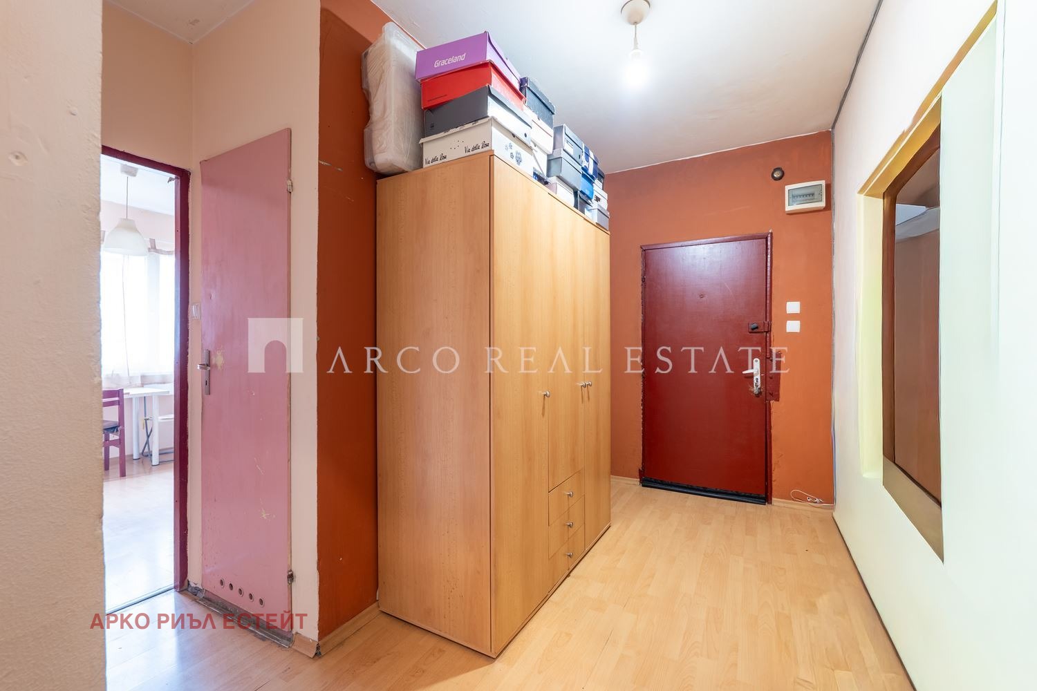 ������� 3-����� | Imot.bg � ����������� 6