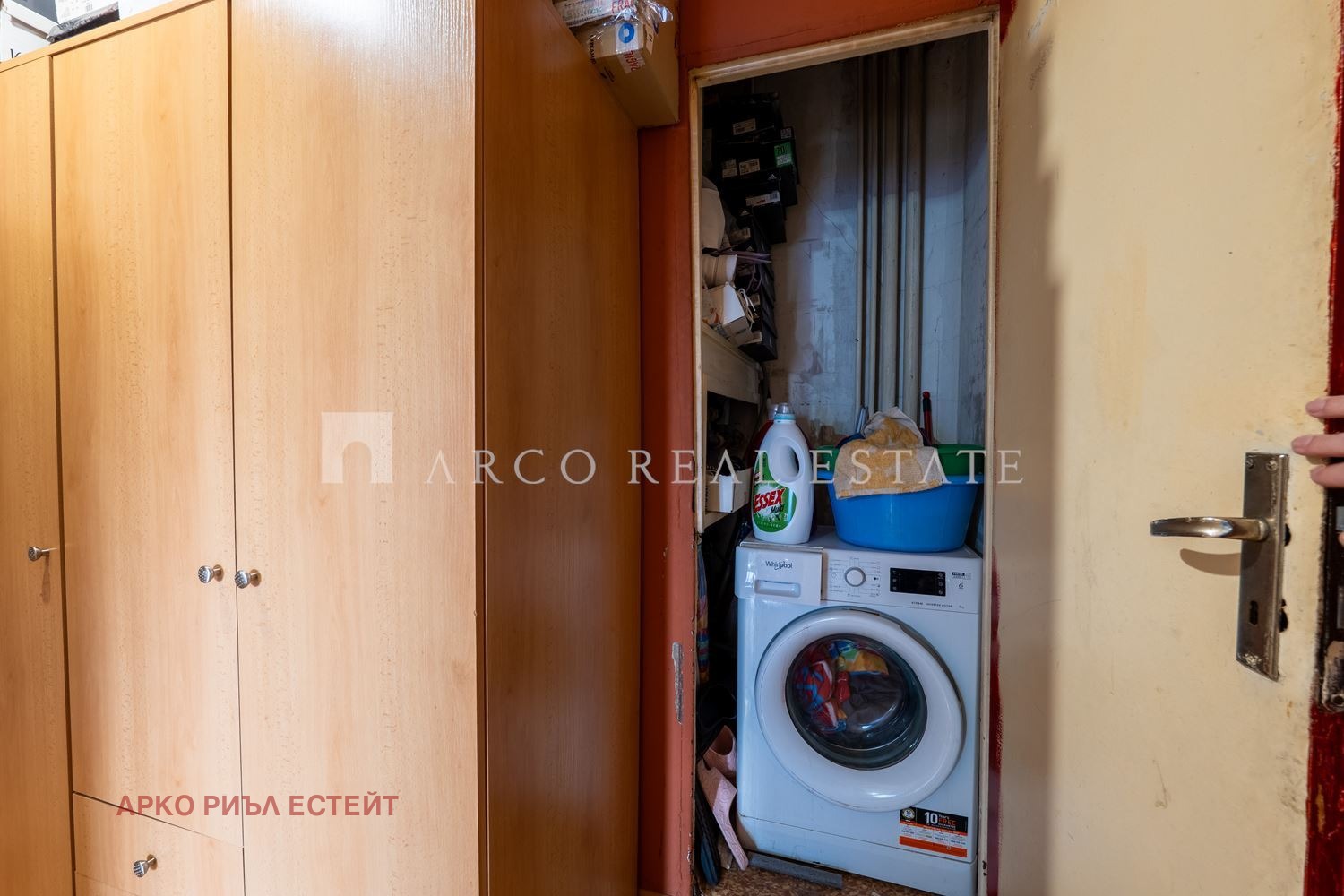 ������� 3-����� | Imot.bg � ����������� 11