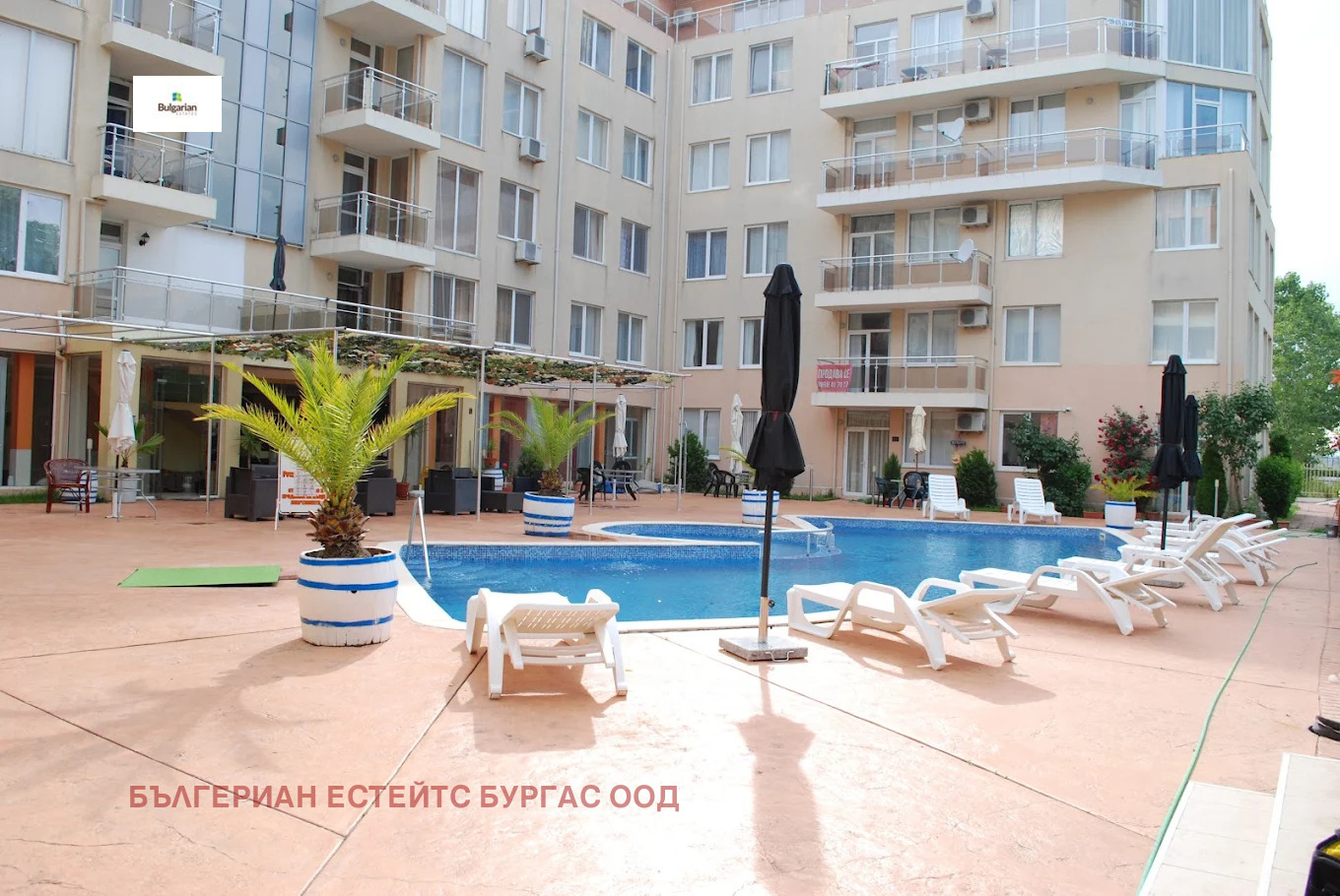 ������� 3-����� | Imot.bg � ����������� 1