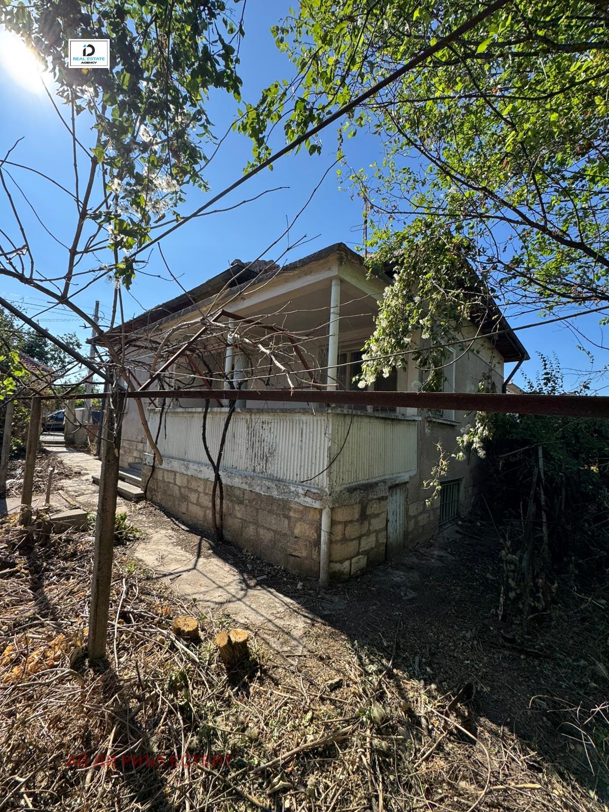 Продава КЪЩА | Imot.bg — изображение 1