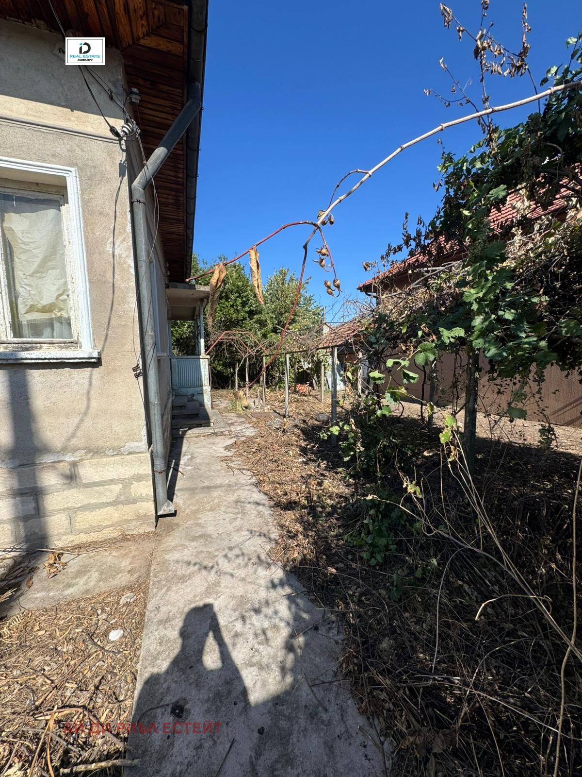 Продава КЪЩА | Imot.bg — изображение 4