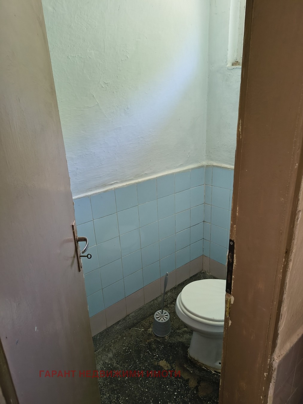 ������� ���� | Imot.bg � ����������� 9