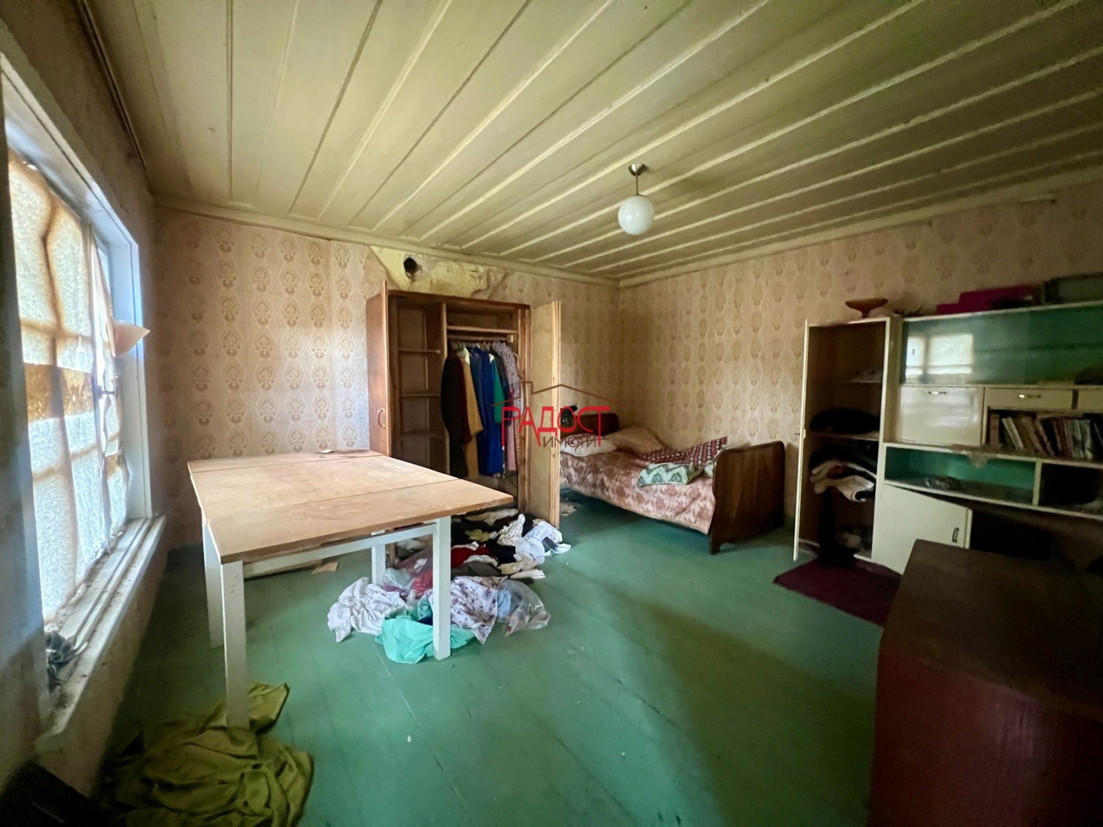 ������� ���� | Imot.bg � ����������� 14