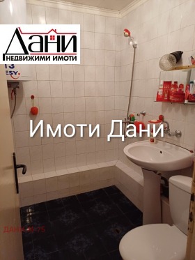  2- | Imot.bg    7