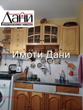  2- | Imot.bg    2