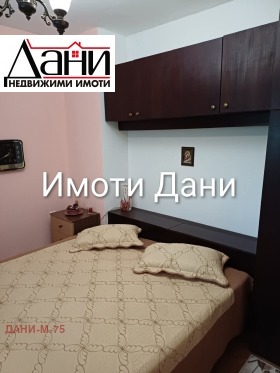  2- | Imot.bg    4