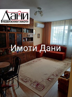  2- | Imot.bg    6