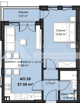 ������� 2-����� | Imot.bg � ����� ������ 2