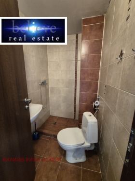 ������� 2-����� | Imot.bg � ����� ������ 9