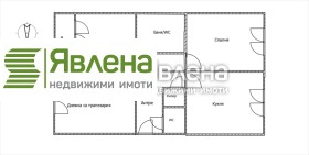 2 slaapkamers Iztok, Pernik