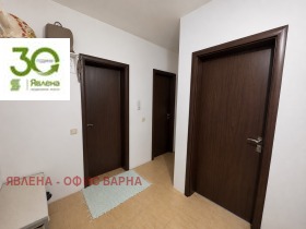 ������� 3-����� | Imot.bg � ����� ������ 5