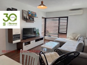 ������� 3-����� | Imot.bg � ����� ������ 2
