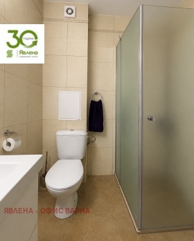 ������� 3-����� | Imot.bg � ����� ������ 8