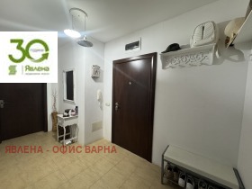 ������� 3-����� | Imot.bg � ����� ������ 4
