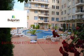 ������� 3-����� | Imot.bg � ����� ������ 13