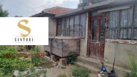 À vendre Maison