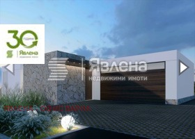 ������� ���� | Imot.bg � ����� ������ 3