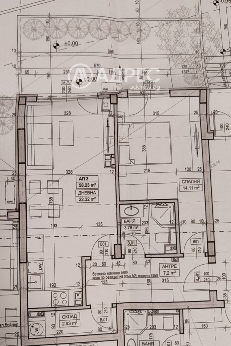 Продаја  1 спаваћа соба Софија , Витоша , 92 м2 | 99351838 - слика [4]