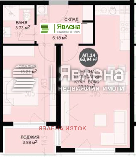 Продава 2-СТАЕН, гр. София, Кръстова вада, снимка 2 - Апартаменти - 52998523