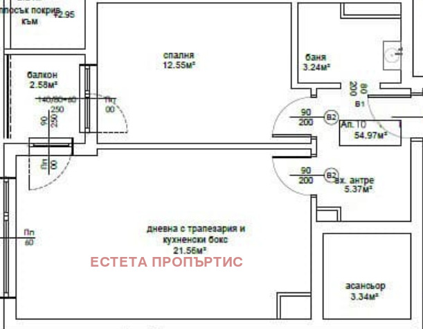 Продава 2-СТАЕН, гр. София, Овча купел 2, снимка 2 - Апартаменти - 53241956