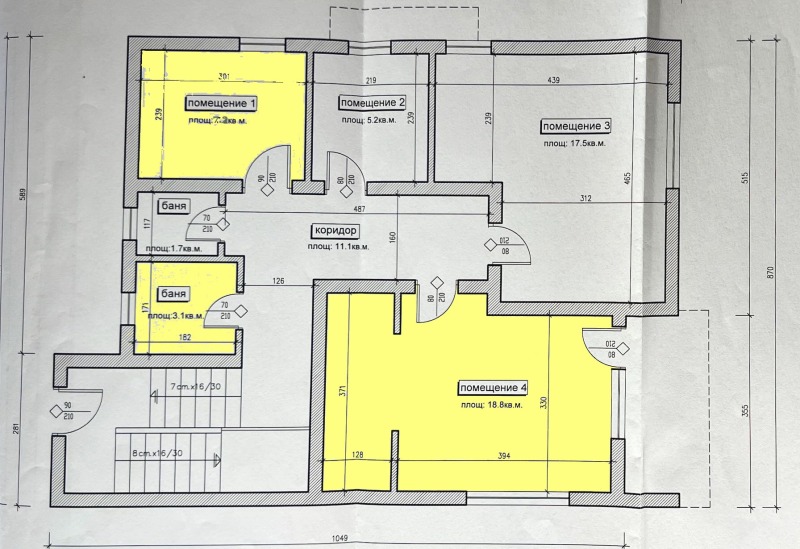 Продава ЕТАЖ ОТ КЪЩА, гр. Габрово, Борово, снимка 15 - Етаж от къща - 53281963