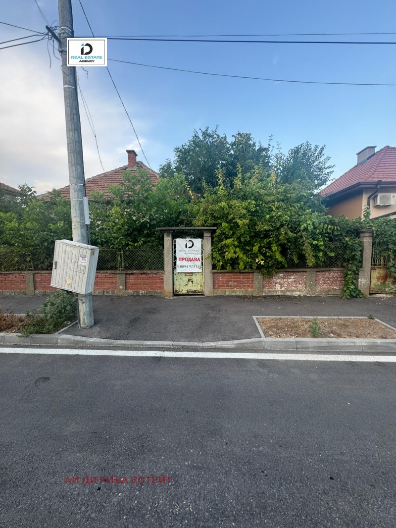 En venta  Casa región de Vratsa , Byala Slatina , 94 metros cuadrados | 68421121 - imagen [5]