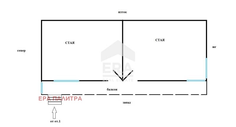 Продава КЪЩА, с. Драка, област Бургас, снимка 13 - Къщи - 53872357