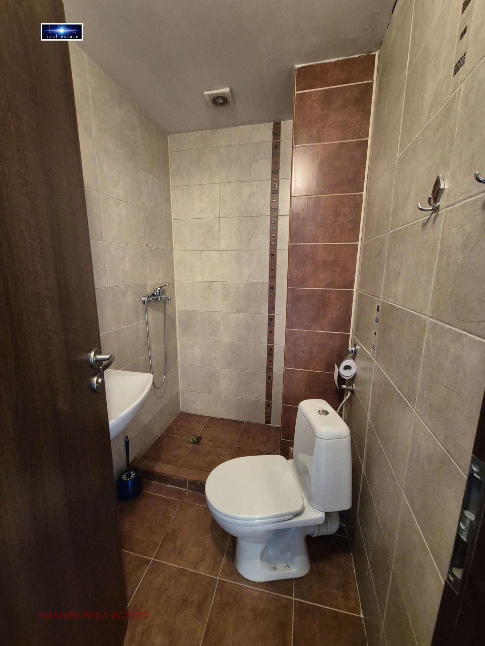 Продава 2-СТАЕН, гр. Банско, област Благоевград, снимка 9 - Апартаменти - 54610048
