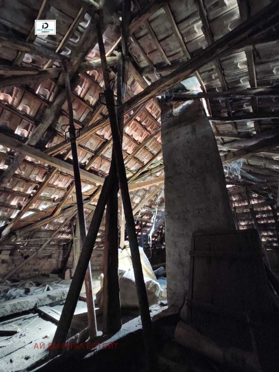 Продава КЪЩА, гр. Бяла Слатина, област Враца, снимка 7 - Къщи - 51544227