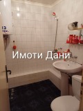 Продава 2-СТАЕН, град Шумен, Еверест • 140000 лв. • 73115465 — Holmes.bg