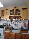 Продава 2-СТАЕН, град Шумен, Еверест • 140000 лв. • 73115465 — Holmes.bg