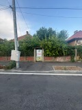 Продава КЪЩА, област Враца, гр. Бяла Слатина • 85000 лв. • 29410742 — Holmes.bg