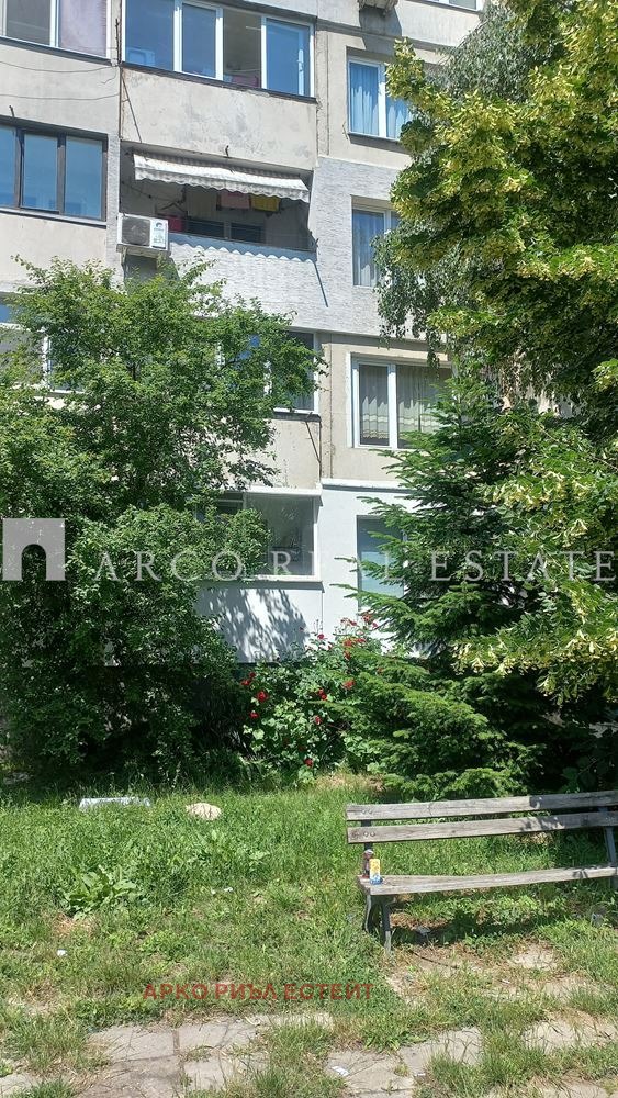 ������� 3-����� | Imot.bg � ����������� 17