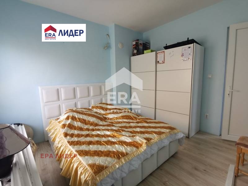 ������� ���� �� ���� | Imot.bg � ����������� 11