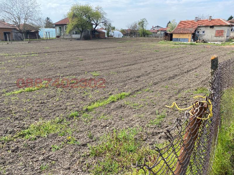 ������� ������ | Imot.bg � ����������� 3