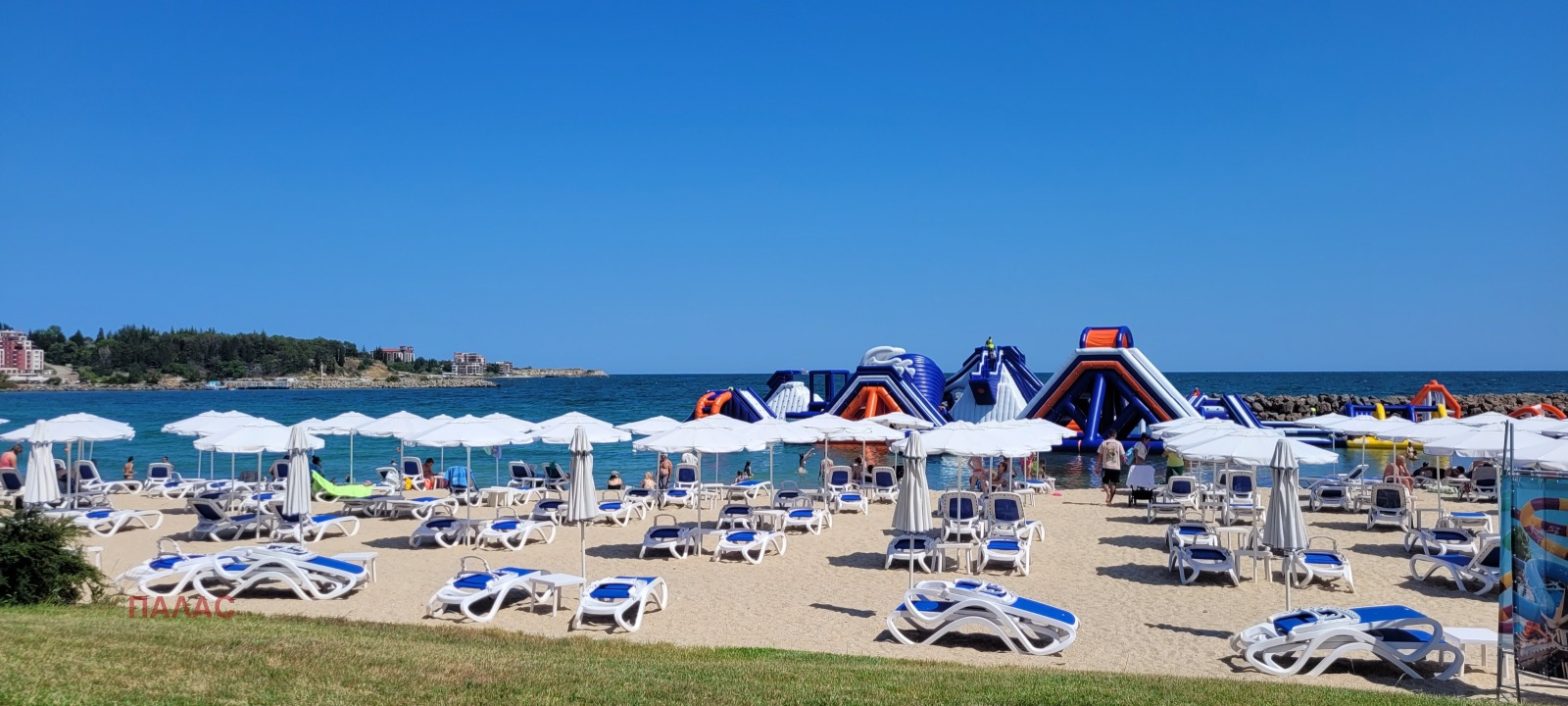 ������� 1-����� | Imot.bg � ����������� 2