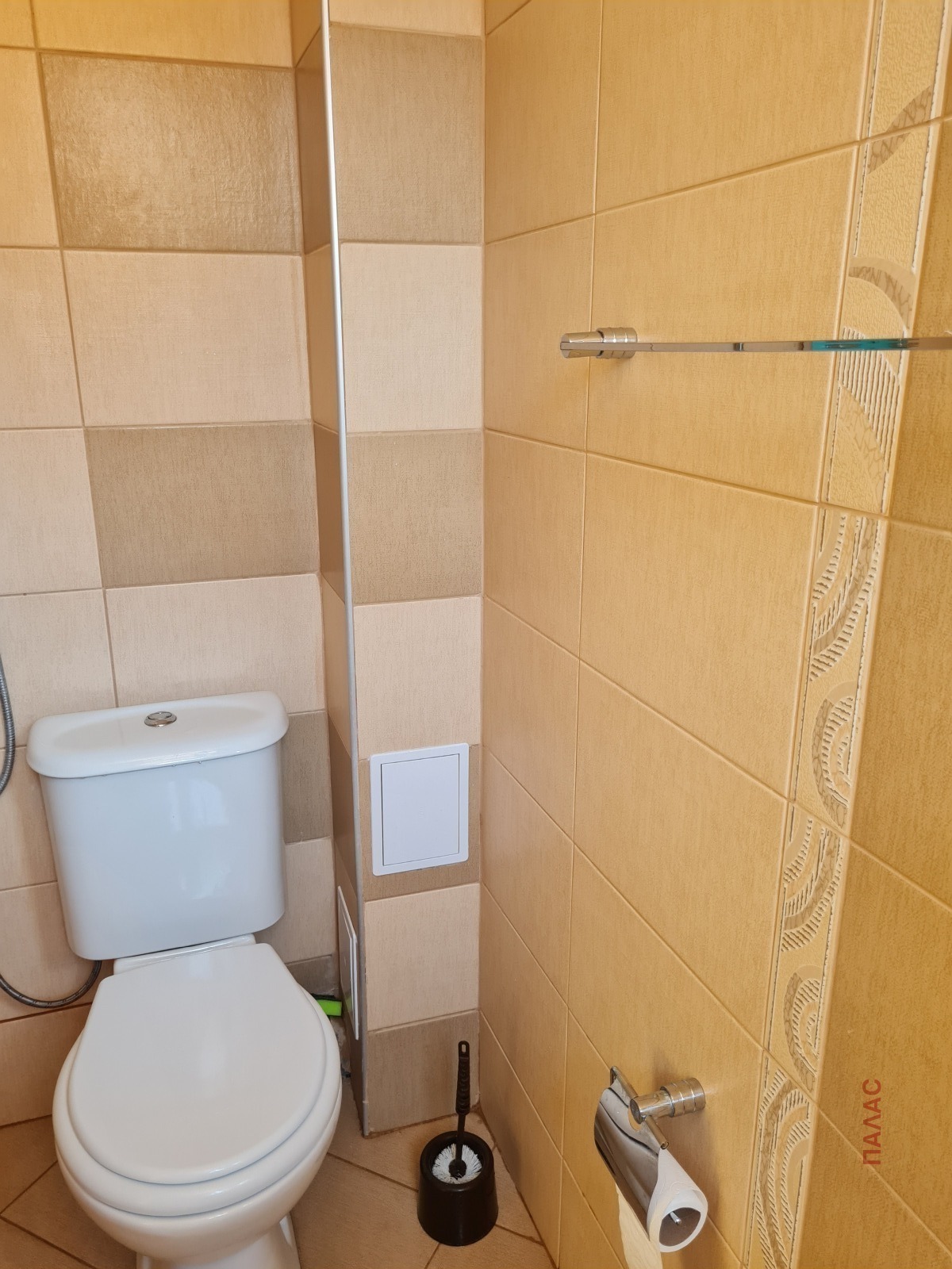 ������� 1-����� | Imot.bg � ����������� 7