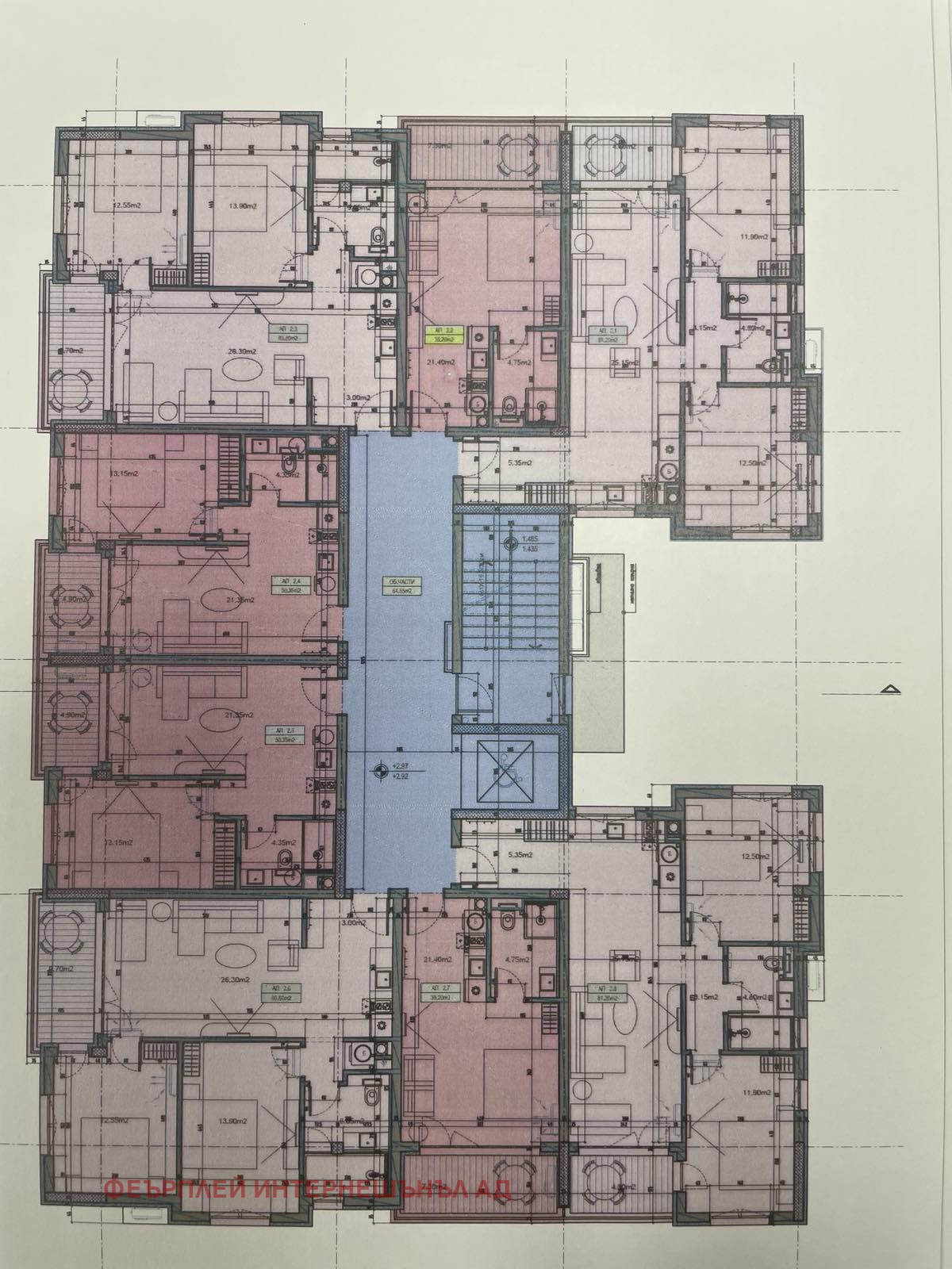 ������� 1-����� | Imot.bg � ����������� 5