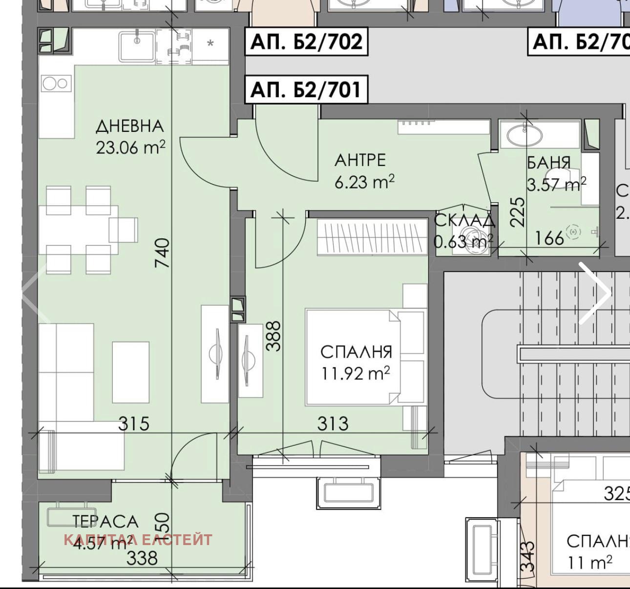 ������� 2-����� | Imot.bg � ����������� 3