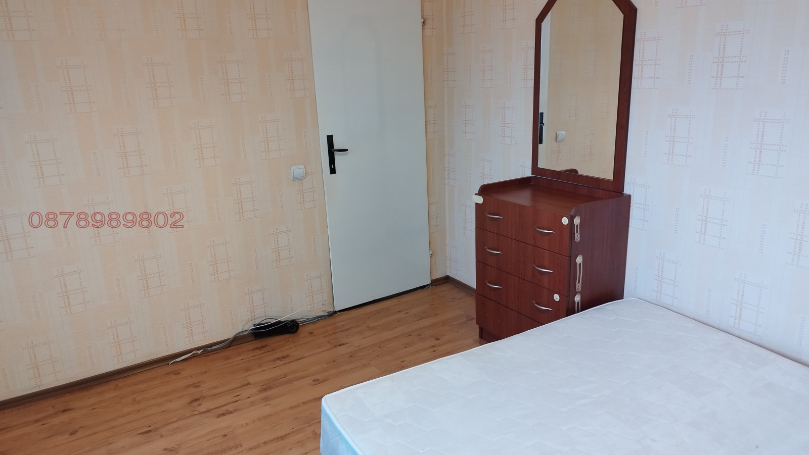 ������� 2-����� | Imot.bg � ����������� 16