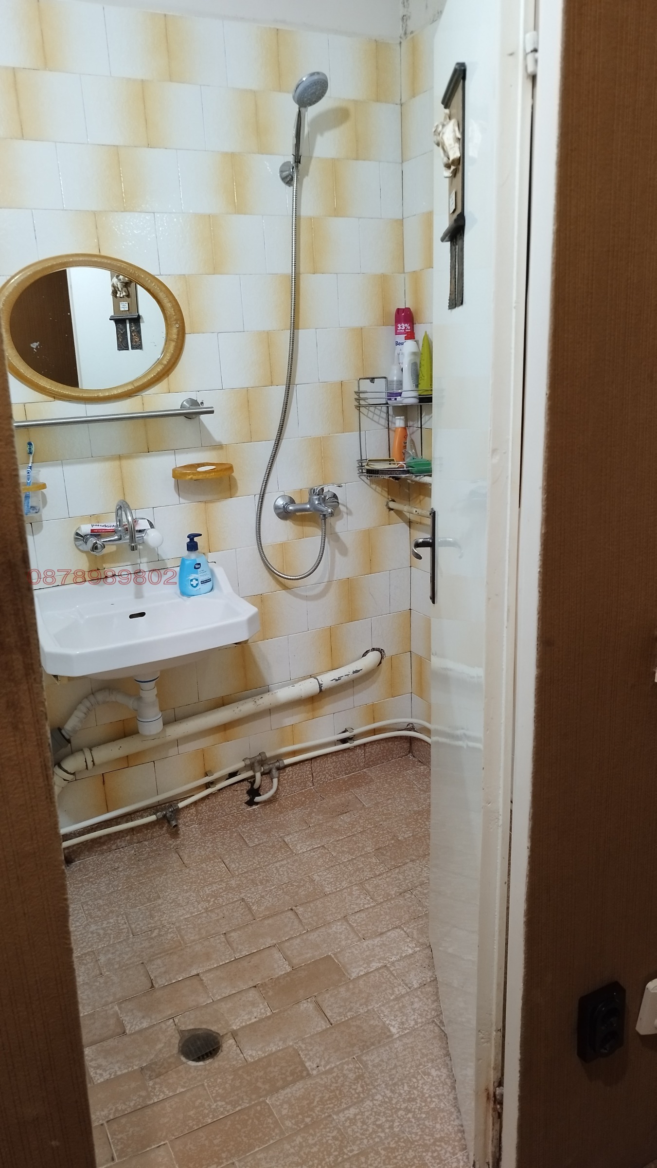 ������� 2-����� | Imot.bg � ����������� 11